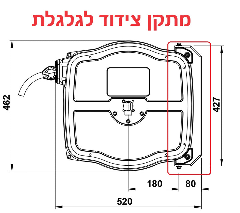 מתקן צידוד לגלגלת תעשייתית 15 מטר