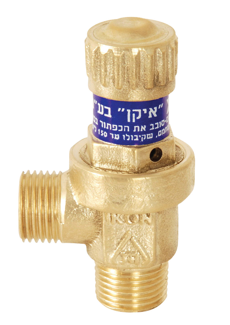 שסתום ביטחון  1/2"  8 אטמוספרות לדוד שמש