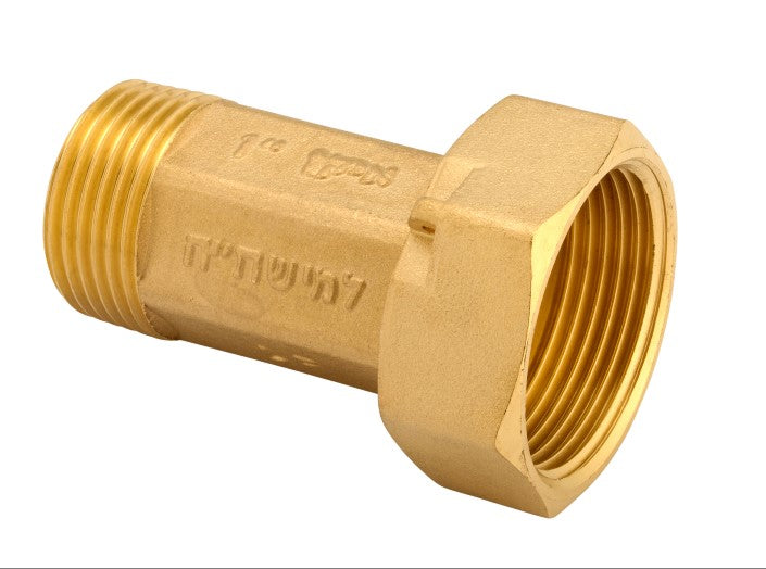 רקורד לשעון מים "1 -תקן 5424 למי שתייה
